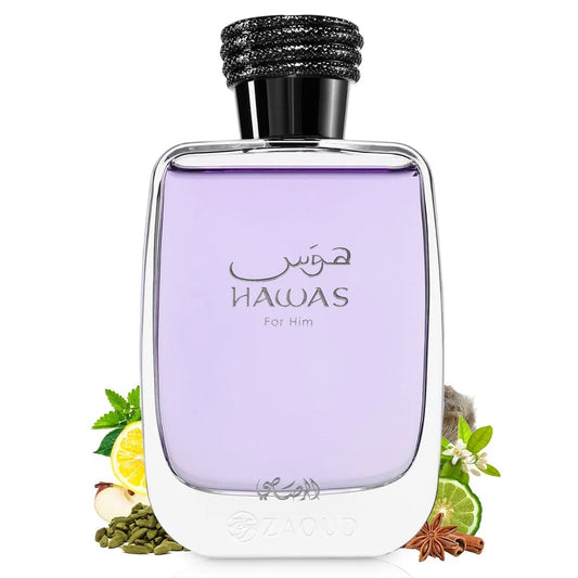 Hawas 100ml unisex Fragrances
