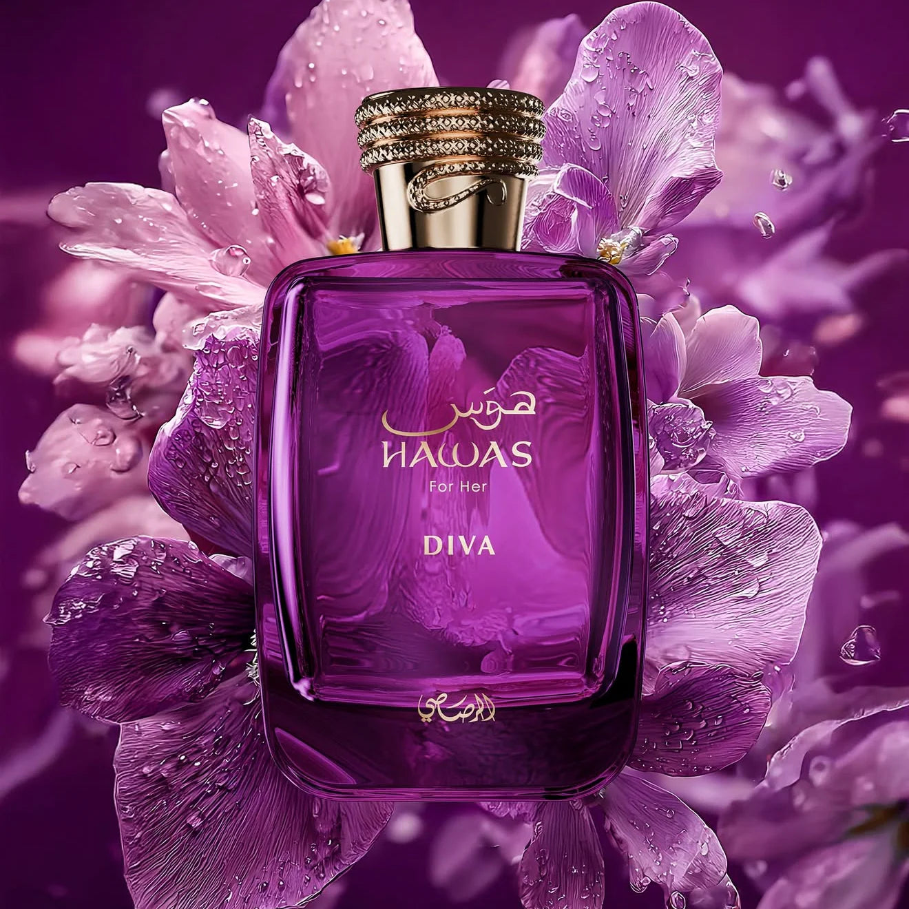 Hawas 100ml unisex Fragrances